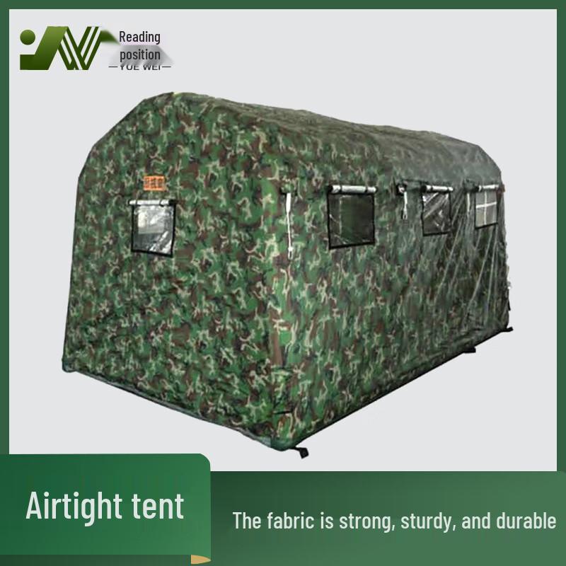 CJZ-12 Inflatable Airtight Inspection Tent