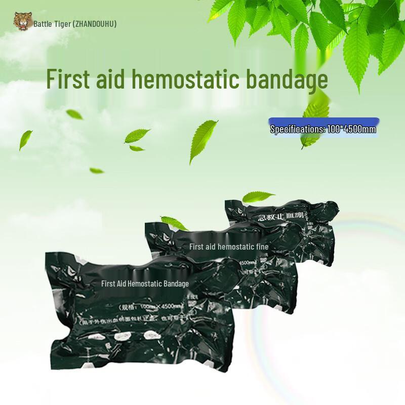 ZHANDOUHU Emergency Hemostatic Bandage 100mm x 4500mm