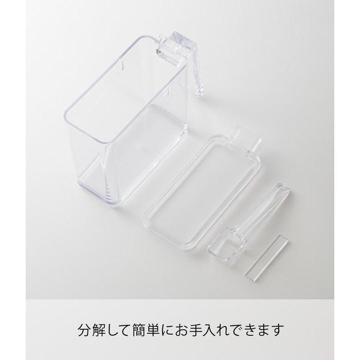 Yamazaki Seasoning Storage Tower S White 2867 (x 1)