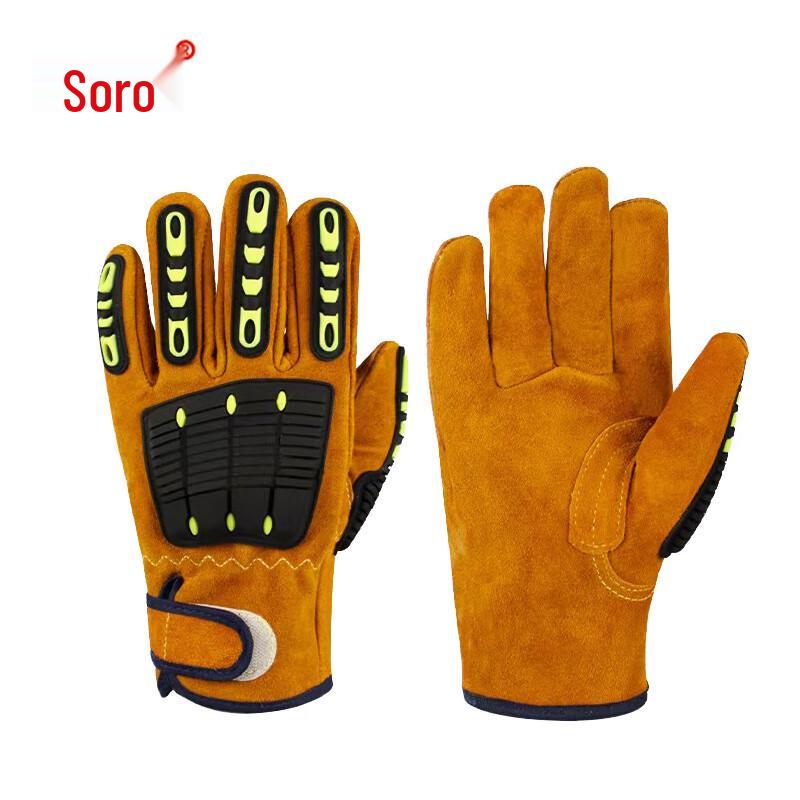 Shuanglang TPR Anti-Impact Leather Safety Gloves
