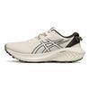 Gel-Excite Trail 2