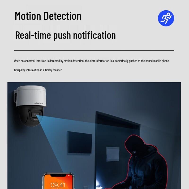 Hikvision 4MP Full-Color POE PTZ Dome IP Security Camera CN plug (adapter included)