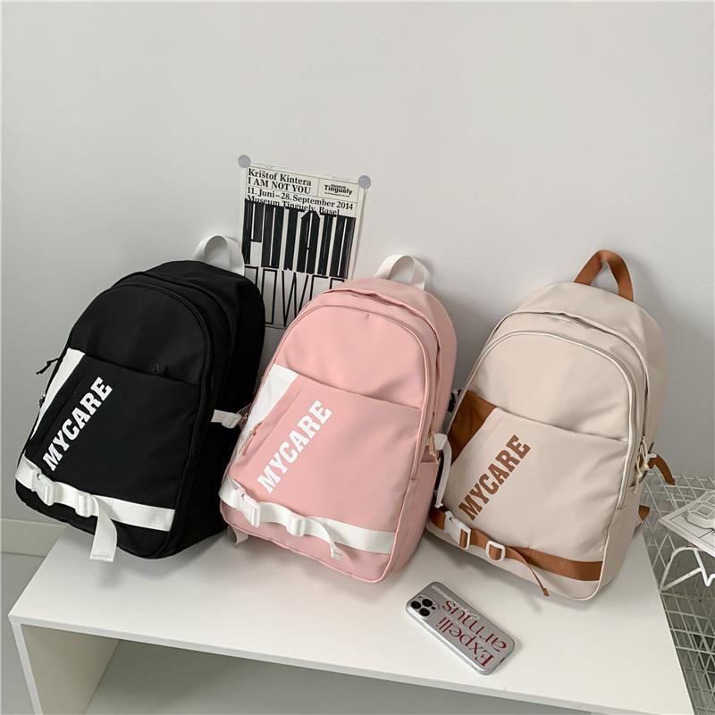 2025 Korean version of the new leisure travel leisure commuter backpack middle school student schoolbag women's computer backpack