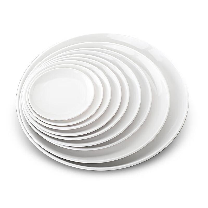Zhaoran 11-inch Melamine Shallow Dinner Plate