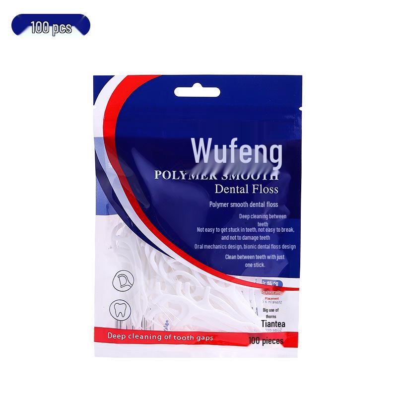 50-Piece Multi-Functional Plastic Dental Floss Sticks In Portable Box for Oral Cleaning