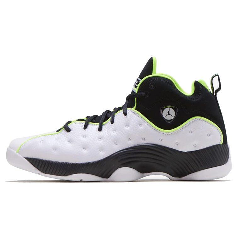 Jordan Jumpman Team 2 Bianco Volt Nero 819175-102