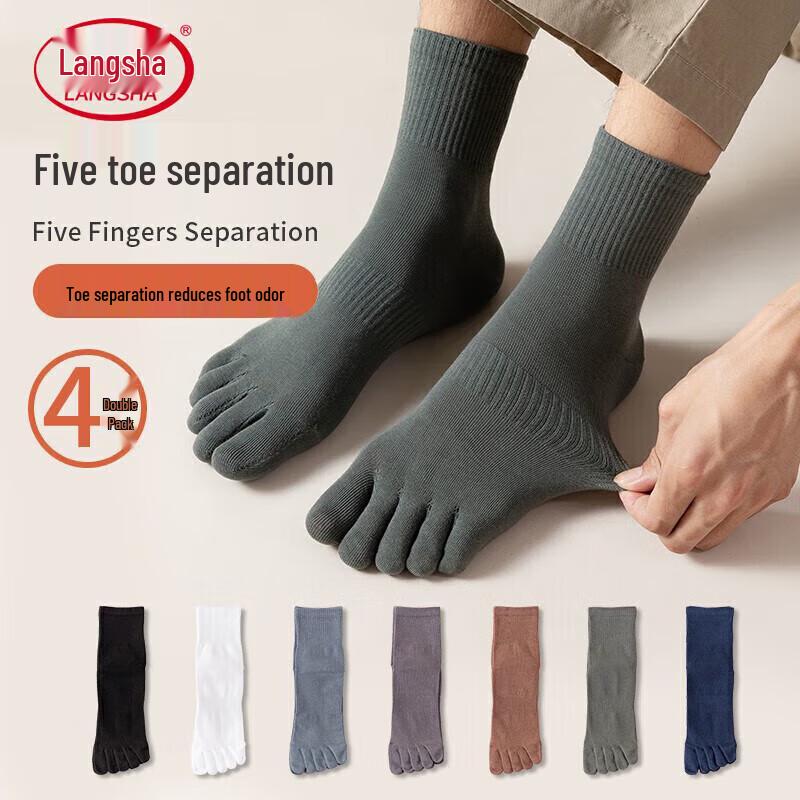 

Langsha Men s Pure Cotton Mid-Calf Five-Toe Socks (4-Pack) One Size (38-45)