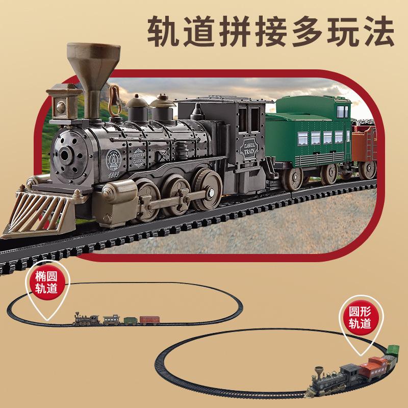Simulation Electric Classical Track Train Diy Assembly Small Train Toy Model Set, Children'S Gift