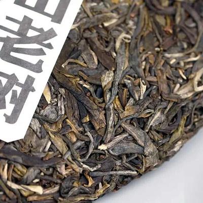 500G Lao Tong Zhi Marke Shen Puer Tee Kuchen Puerh Cha Bing Unfermentiert Pu Er Tee