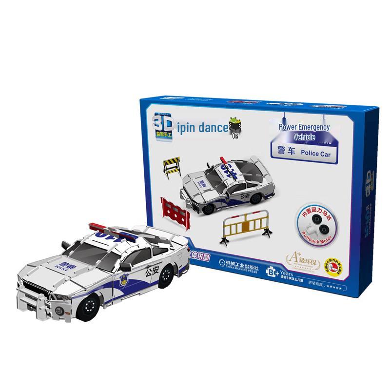 Q Puzzles 3D DIY Police Car Craft Kit