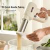 Liven Handheld Noodle Maker CN plug (adapter included)