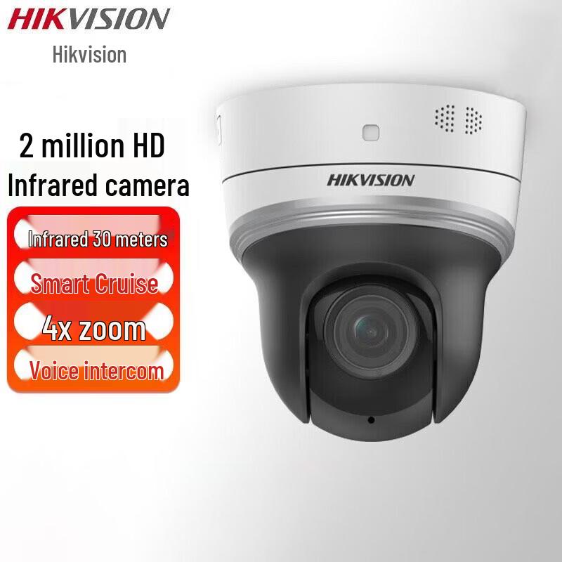 

HIKVISION Wireless HD 360° PTZ Dome Surveillance Camera CN plug (adapter included)