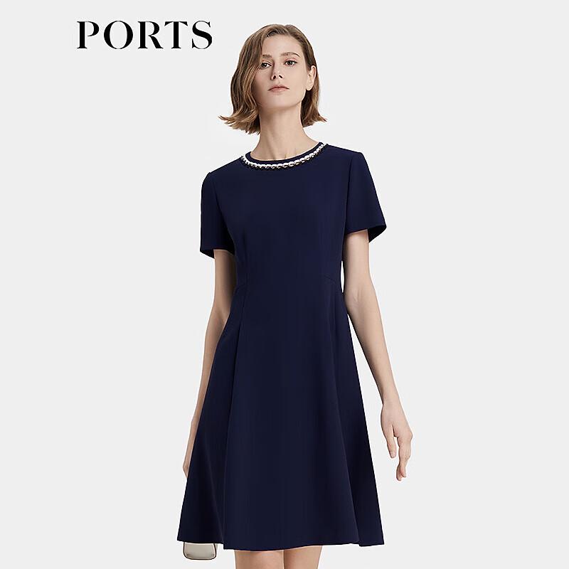 

PORTS Женское вязаное миди-платье H-силуэта 4