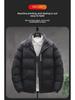 Męska kurtka zimowa 2022 w stylu casualowym, koreańskim, slim fit