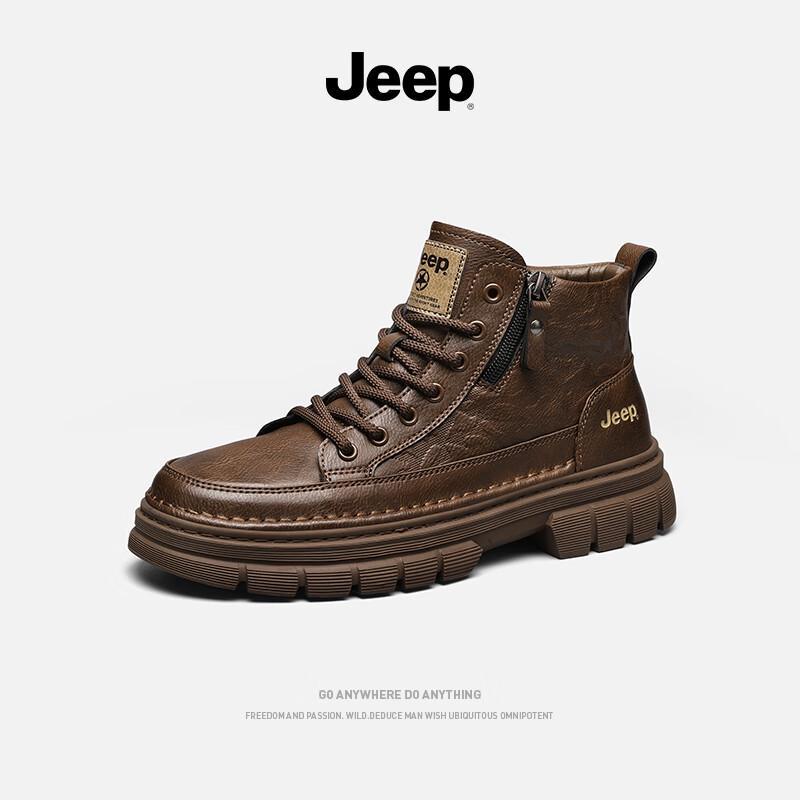 Jeep Men s Mid-Top Martin Style Work Boots 42