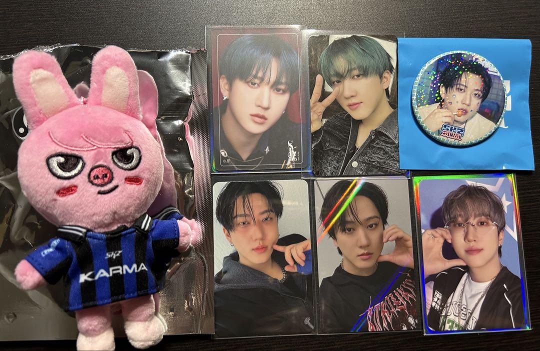 

[Б/У] straykids KARMA skzoo вер.. Бейдж для сауны Чанбина