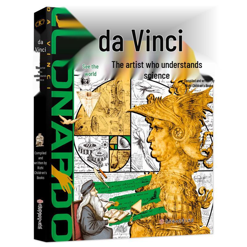 See the World Through Famous Paintings: 3-Volume Art Education Set on da Vinci, Van Gogh, and Monet for Children