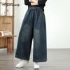 Large Size Autumn Winter Women Basic Warm Jeans High Waist Black Navy Blue Thicken Warm Denim Trousers Vintage Fleece Casual Loose Straight Jeans
