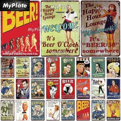 Drink Beer Vintage Metal Sign Tin Sign Vintage  Decoration Plaque Home Wall Decor Bar Sign Home Decor Poster Wholesale