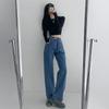 Women's Retro High-waisted Jeans Loose-fit Straight-leg Slimming Draped Denim Trousers