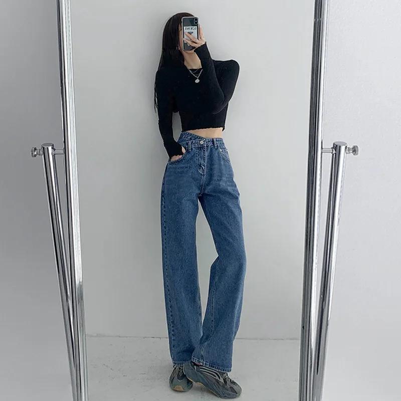 Women's Retro High-waisted Jeans Loose-fit Straight-leg Slimming Draped Denim Trousers