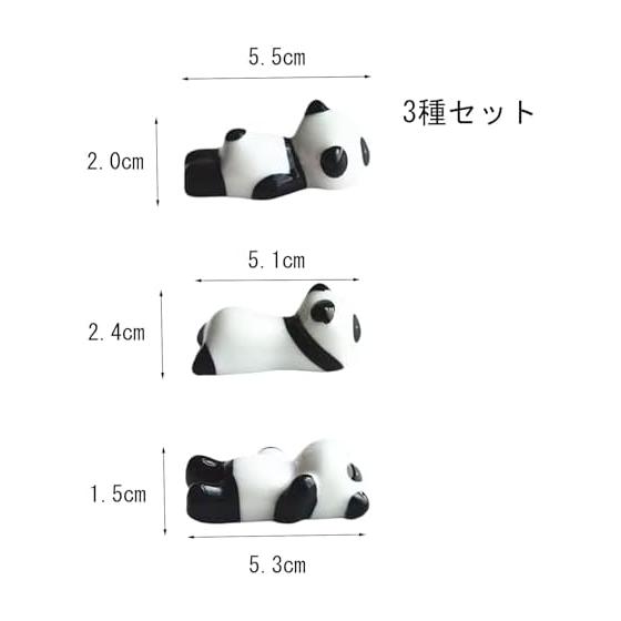 3-Piece Ceramic Panda Chopstick Rests Set - Adorable & Stylish Tableware for Everyday Use and Gifts