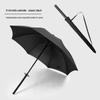 OEING Sword Handle Straight Umbrella