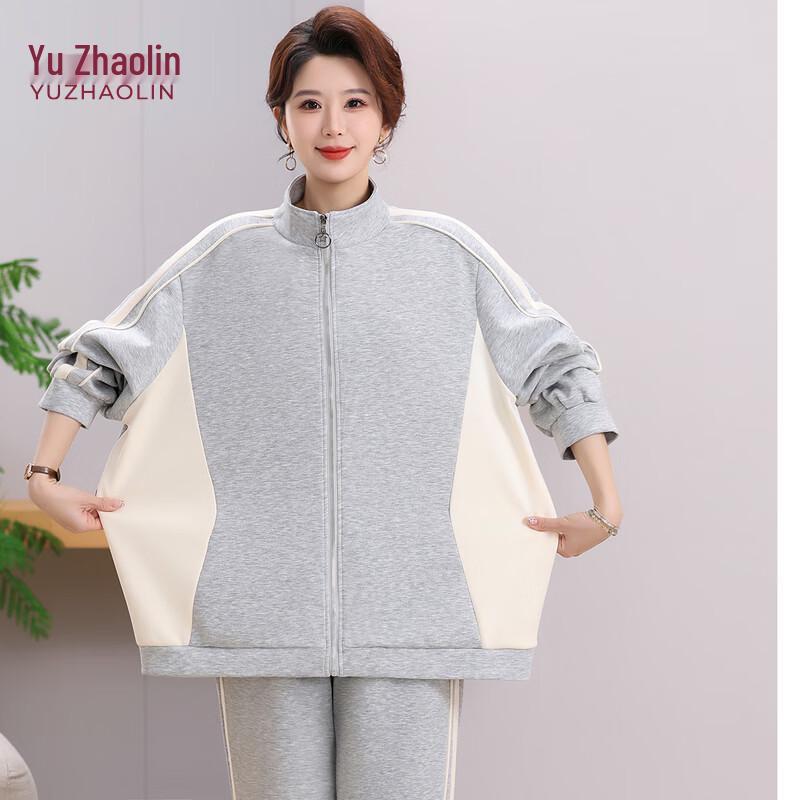 YUZHAOLIN Women s Plus Size Spring/Autumn Tracksuit Set 8XL