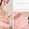 Waist Support Maternity Abdominal Support Belt Breathable Pregnancy Care Belt  Maternity Wear