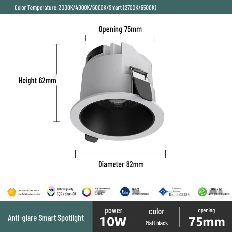 Nufeng LED Smart Anti-Glare Downlight