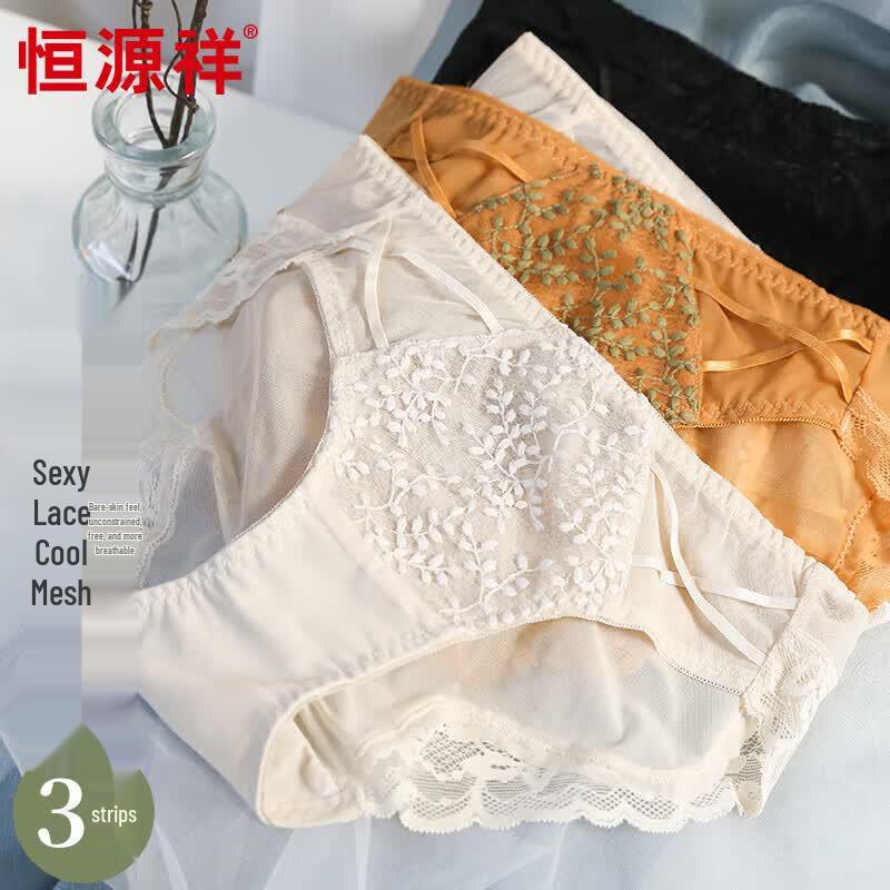 Hengyuanxiang Women s Ice Silk Low-Waist Lace Briefs L