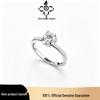 Women's Classic Four-Prong S925 Sterling Silver Diamond Engagement Ring