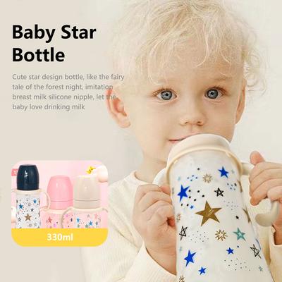 Baby Wide Caliber Dream Star Bottle, Silicone Pacifier, Cartoon Pattern Children's Bottle with Handle, Newborn Gift