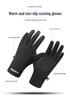 Unisex Touchscreen Winter Sports Gloves - Warm, Velvet-Lined for Running & Cycling
