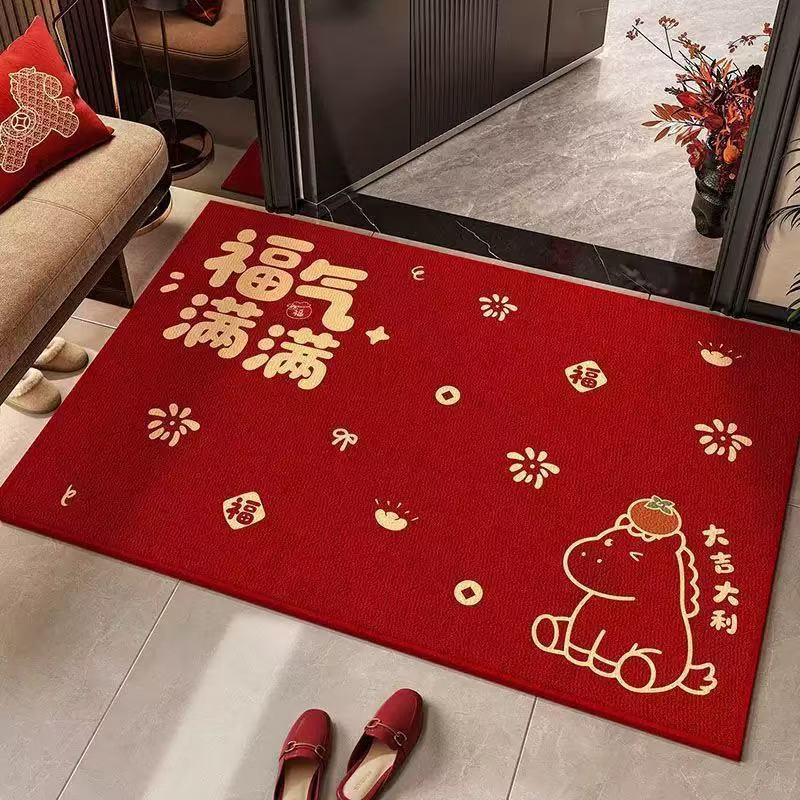 Year Of The Horse Festive Red Doormat, Shoe Changing Area, Wear-Resistant And Cutting Foot Mats, Household Porch Silk Ring Entry Door Floor Mats