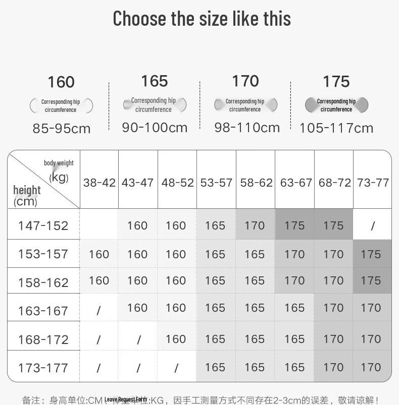 Maniform Women's Breathable Lace Mid-Low Waist Briefs