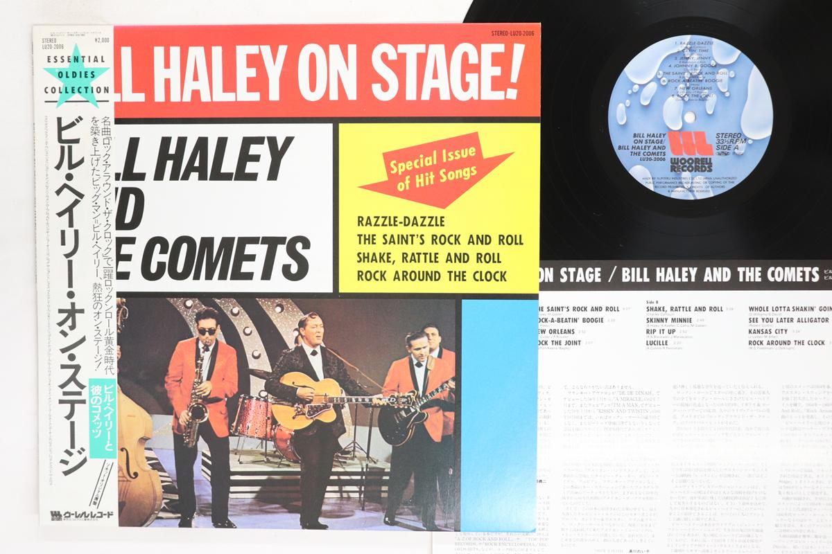 LP Record BILL HALEY HIS COMETS Bill Haley On Stage LU202006 WOORELL 1982 Japan Obi Rock Used