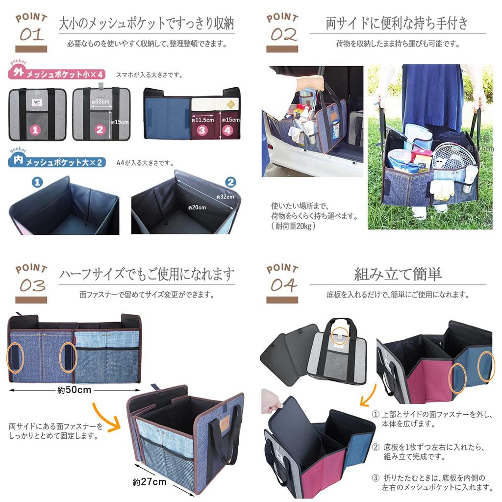 AtFirst Grainy AF1559 Multi-Trunk Box, Tricolor,
