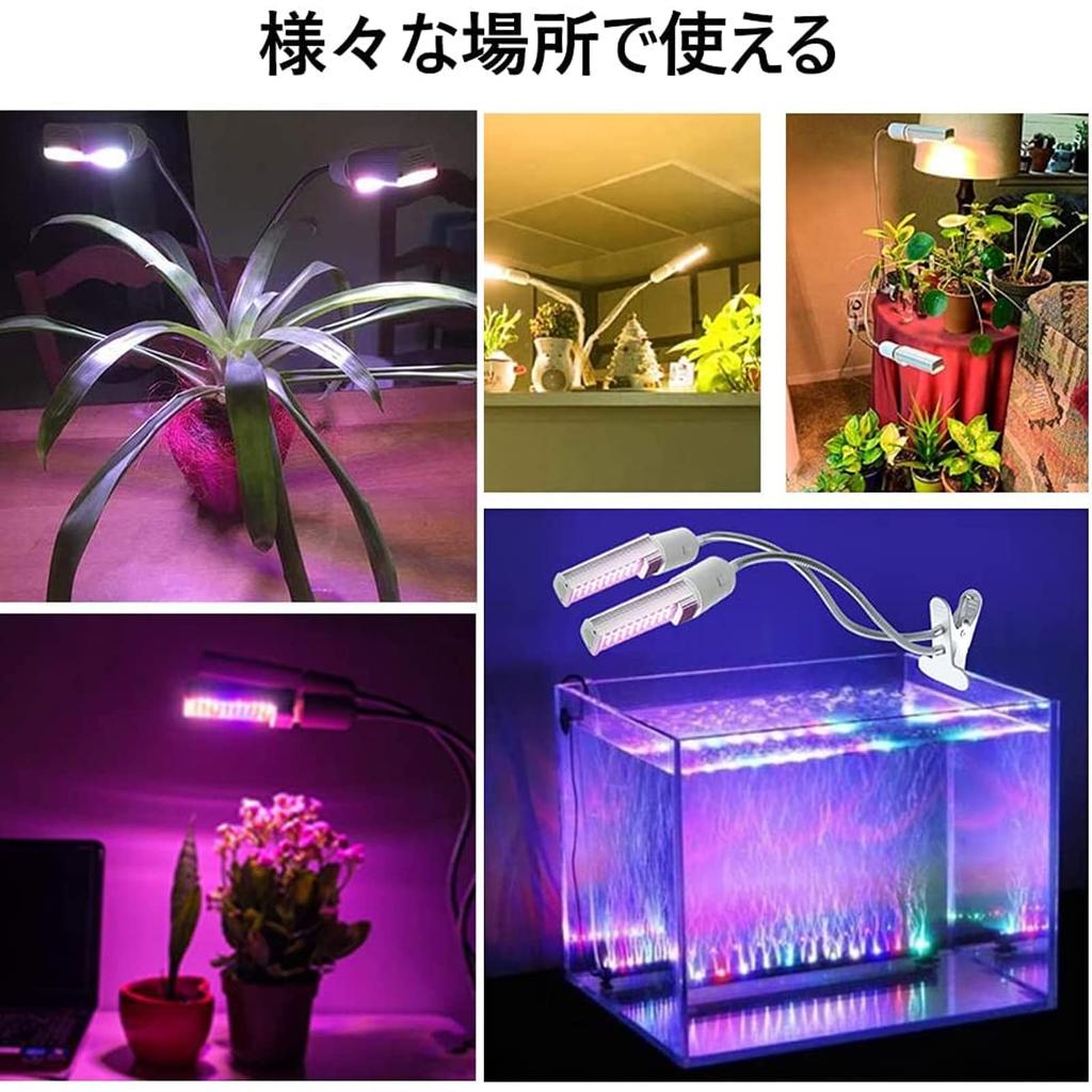 Clip-on E26 Dual-Bulb Socket with Switch, Desk Light, Tabletop Stand, LED Grow Light, Adjustable Angle, 360-Degree Rotation, Reptile, Turtle Light,