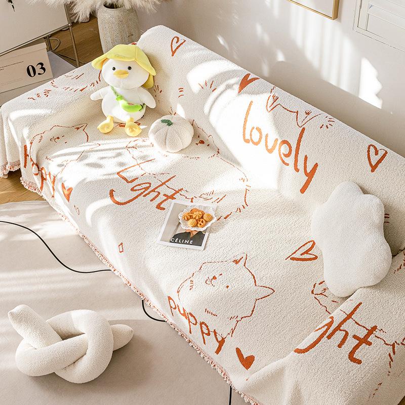 Simple Modern Cute Puppy Plush Cat-like Sofa Towel Living Room Universal Sofa Cover Dust-proof