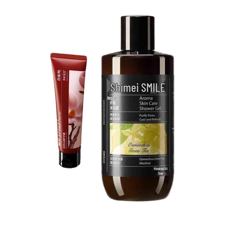 

Охлаждающий и увлажняющий набор средств по уходу за кожей Shimei