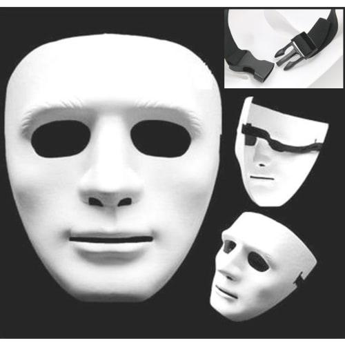XP Design Plain White Human Face Masks for Airsoft, Hip Hop Dance, Costumes, Cosplay, and Survival (White, Set of 3)