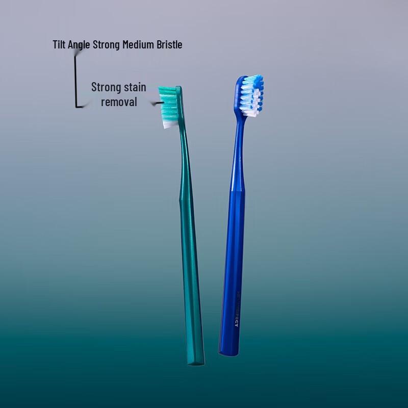 Beijiajie F960 Cool & Bright Medium Hard Toothbrush (2-Pack)