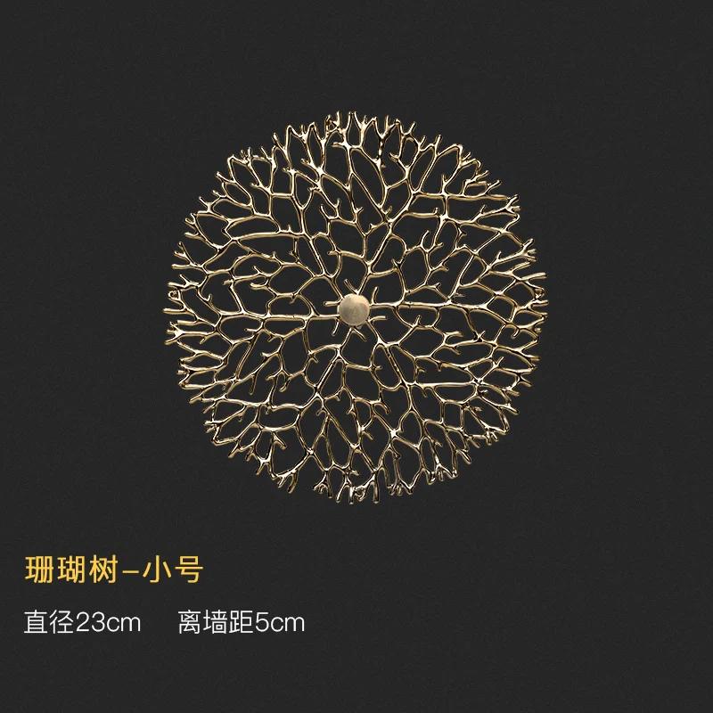 Background Home Decoration Wall Hanging Copper Pendant Metal Hollow Out Coral Lotus Leaf Fish Pond Goldfish Wall Decoration