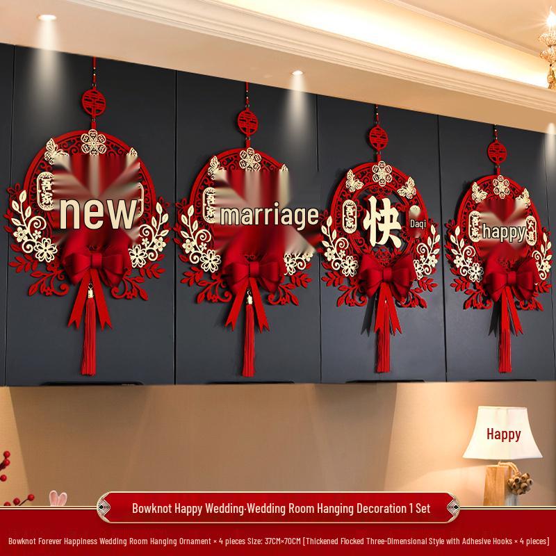 Wedding Room Decoration Set: Double Happiness Ornament for Bride and Groom's New House