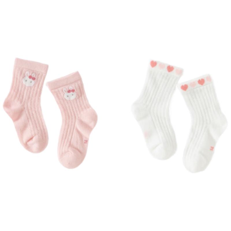 DAVE & BELLA Kids' Thin Short Socks (2-Pair Pack)