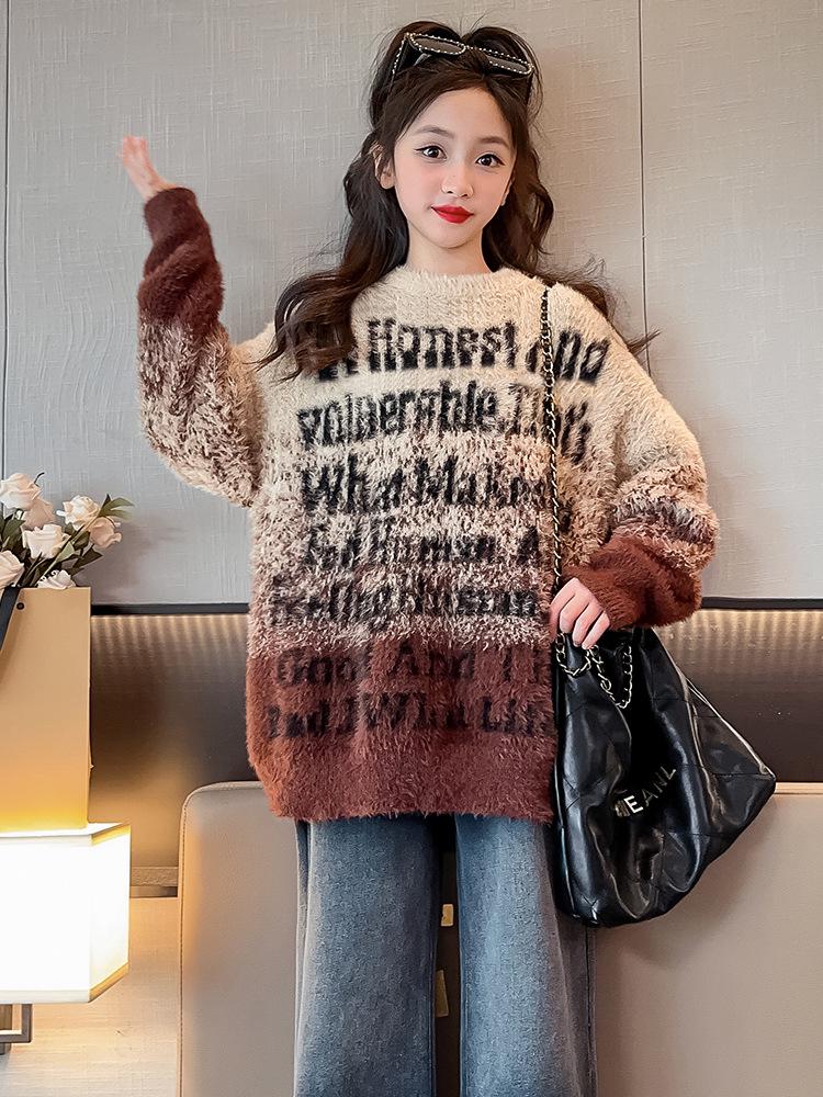 Girls' Winter Sweater 2026: Stylish Faux Mink Velvet Base Layer for Older Children