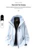 Unisex Waterproof Windproof 3-in-1 Outdoor Mountaineering Jacket with Detachable Layers and Custom Logo Option.