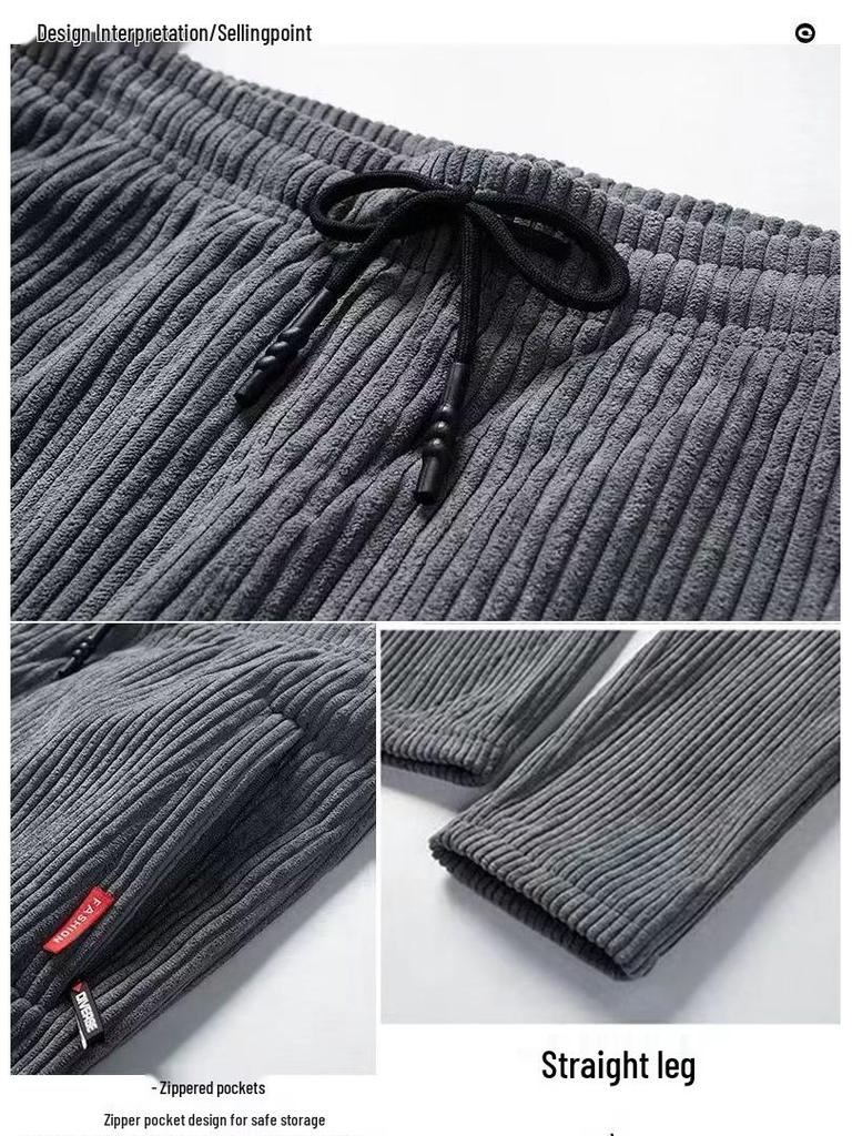 Men's 2023 Spring Drawstring Sports Sweatpants