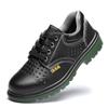 Qianyiyang Men's Lightweight Steel Toe Safety Shoes